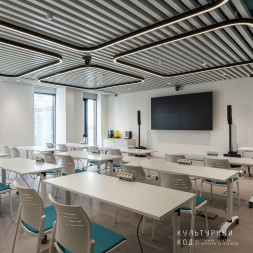 Краска Lanors Mons «Первый снег», 253